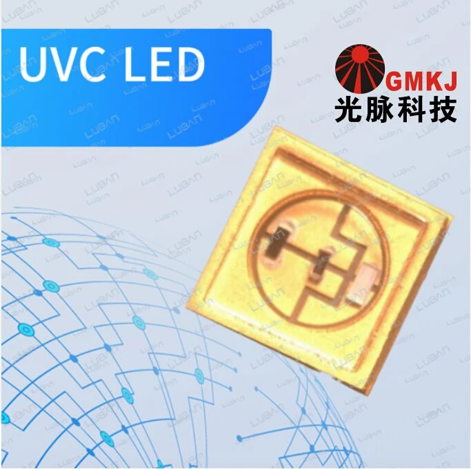 Sterilizatsiya uchun 265nm LED UVC 3535